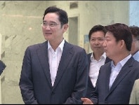 이재용 삼성전자 부회장, 대구창조경제혁신센터 방문