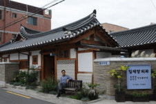 대구시 중구 삼덕동 ‘임재양 외과’