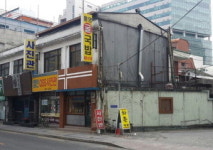 [경매정보] 대구 중구 동인동 2가 근린주택 2층 건물