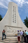 광복 70년·창간 70년 ‘독립운동의 聖地’를 가다