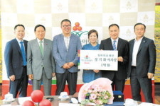 정기화 청하의료재단이사장 경북 아너소사이어티 가입식