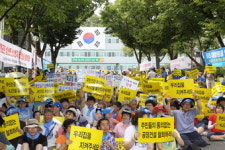 성산면 일대 대규모 공장건립 무산