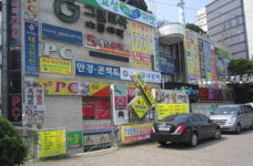 [경매정보] 대구 달서구 본동 그린코아종합상가 3층 건물