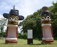 “저승에선 夫婦로”…옛 궁궐터 동부연당의 장승, 지역민의 애틋한 마음 담겨