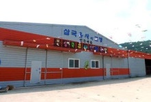 [류혜숙의 여행스케치] 군위 인각사와 학소대