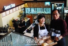 [이춘호 기자의 푸드 블로그] 착한 빵집을 찾아서 - (2) 포항 이동 베이커리 카페‘스위트 스텝’