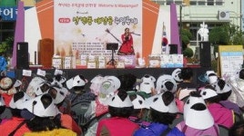 대구 산격1동-종합복지관, 매잠골 주민축제 열어