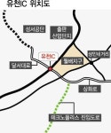 [편리하고 안전한 도로가 곧 시민행복 .1] 도심 혼잡구간 해소 올 주요사업