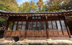 [구미 옛길따라 이야기따라 영남대로 .7] 유자(儒者)의 자세로 평생을 올곧게 살다 ‘돈봉 김녕’