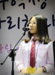 [에듀정보] 효성초,‘School of Rock’ 대상