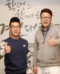 경일대 4년 장현천·류흥수씨 “가나 건설현장에 출근합니다”