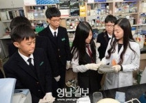 [중학교 자유학기제 성공적 정착을 위해서 .7] 1년 앞서 전면시행 ‘대구의 자유학기제’