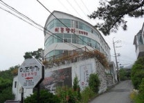 [경매정보] 대구 동구 용수동 근린 철근콘크리트조 3층 건물