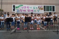 칠곡 부영아파트 ‘글로벌 공동체 한마당’서 UCC 우수상