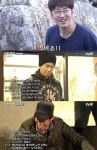 삼시세끼 게스트 놀리기에 빠진 차승원-유해진, 역대급 몰카성공 이유 있었네