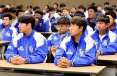 임창용 쇼크…삼성라이온즈 도박중독 예방 교육