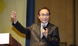 信保, 인터불고호텔서 신보대경포럼 개최