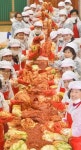 이웃사랑 버무리는 사회적기업