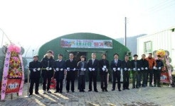 ‘내사랑 딸기’ 체험 전문 농원, 고령 월산리서 개장식