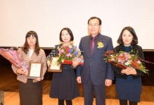 구미시 사립유치원聯, 유아교육인의 밤 행사