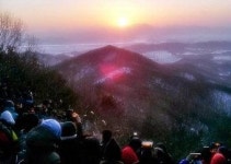 구미 선주원남동 청년회 북봉산서 안녕기원제