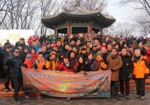 [재경대구·경북 人] “더 화합·발전하는 지역민 되길”…서울·영덕서 해맞이 행사 열어