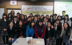 [수시에 강한 학교를 찾아서 .4] 송현여고