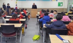 상주도서관, 관내 초등 2·3학년 대상 겨울독서교실