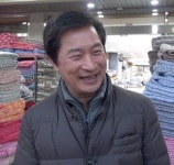 [직업의 세계] 대구 서문시장 옆 큰장길 침구류 명물거리 이불상인