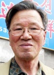 [기고] 民族正氣를 바로잡기 위해