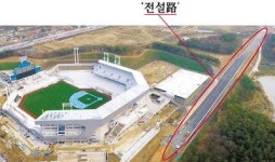 대구新야구장 주차난 우려…‘전설路’ 이면주차로 풀릴까