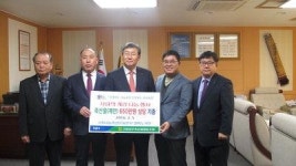 농협·나눔축산운동·고령성주축협, 소외계층 계란 지원