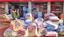 업계만 알고 있는 ‘침장산업 1번지 대구’…市가 홍보 나선다