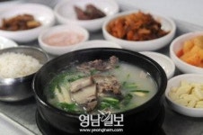 [이춘호 기자의 푸드 블로그] ‘詩 끓이는 국밥집’ 세명식당 신정민