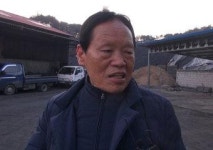 [직업의 세계] 영주에 위치한 45년 역사의 연탄공장 ‘강원연탄’