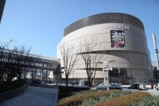 신세계 ‘부산 센텀시티몰’ 오픈