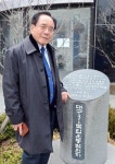 “3월8일은 대구의 독립만세운동일”
