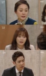 '내일도 승리' 이응경, 천륜끊은 과거 후회하며 송원근-전소민 결혼 반대, 손성윤, 홍주 유혹 실패하고 자존심만 구겨