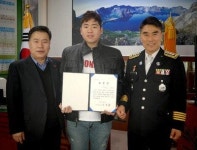 야산 불 조기진압한 학생, 안동소방서 표창장 받아