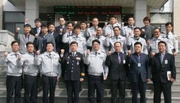 조희현 경북경찰청장, 영천경찰서 업무유공자 표창