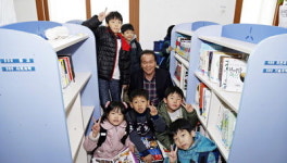 상주시 외서면 작은 도서관 개관식