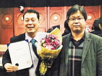 대구대 재활공학 박사과정 김경식씨 교육부장관 표창