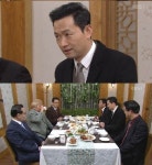 우리집 꿀단지 최재성, 최명길 신고한 안길수에 경고…정다솔, 최수린에 이재준 좋아한다고백