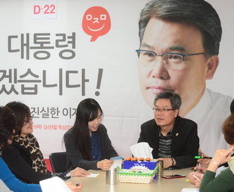 [4·13 총선 데스크 브리핑] 유승민 공천 파동의 종착지는…