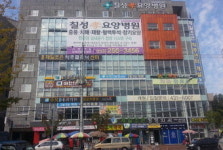 [경매정보] 대구 북구 칠성동1가 근린생활시설 8층건물 1층 101호