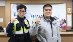 순찰중 쓰러진 오토바이 운전자 살려내