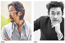 [김미정의 이미지메이킹] 2016 S/S 남성 헤어 트렌드