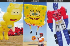 안계평야는 희귀 鳶(연)의 경연장…23∼24일 의성세계연축제