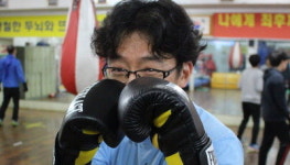 [이정혁의 남자의 취미] 권투