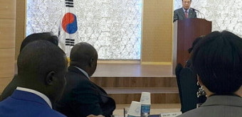 한-세네갈協, 세네갈 대통령실 차관보 일행 환영만찬